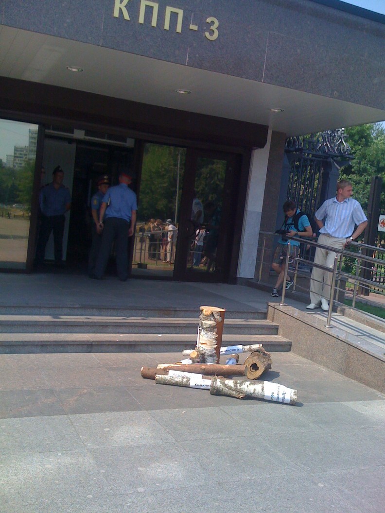 BD_22_07_2.JPG