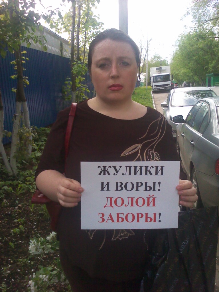 13_05_2012_Alla2.jpg