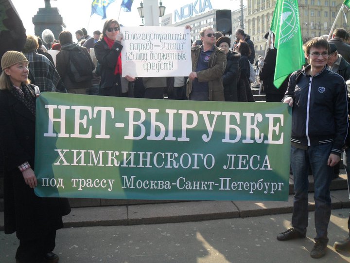 Egor_Lazarev.jpg