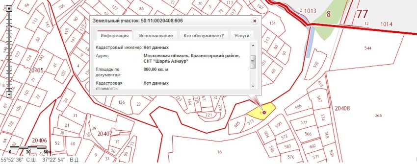 Kurkino_Shema2.jpg