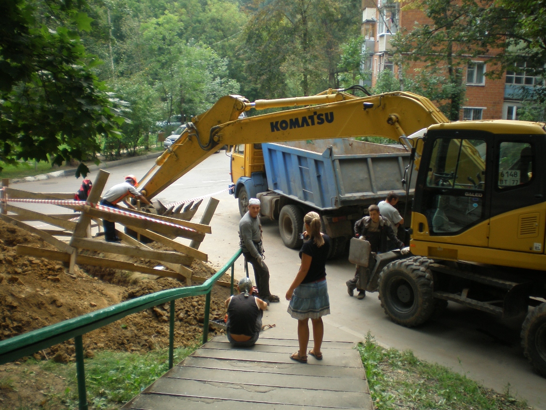22_08_2013_Exavator.JPG