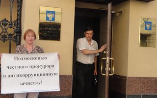 PIket_07_2013.jpg
