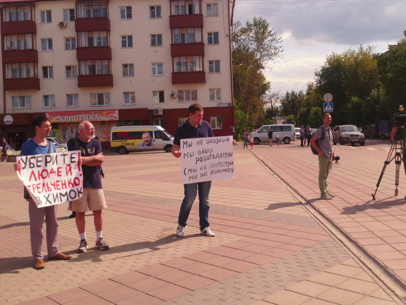 Plakat_vybory2.JPG