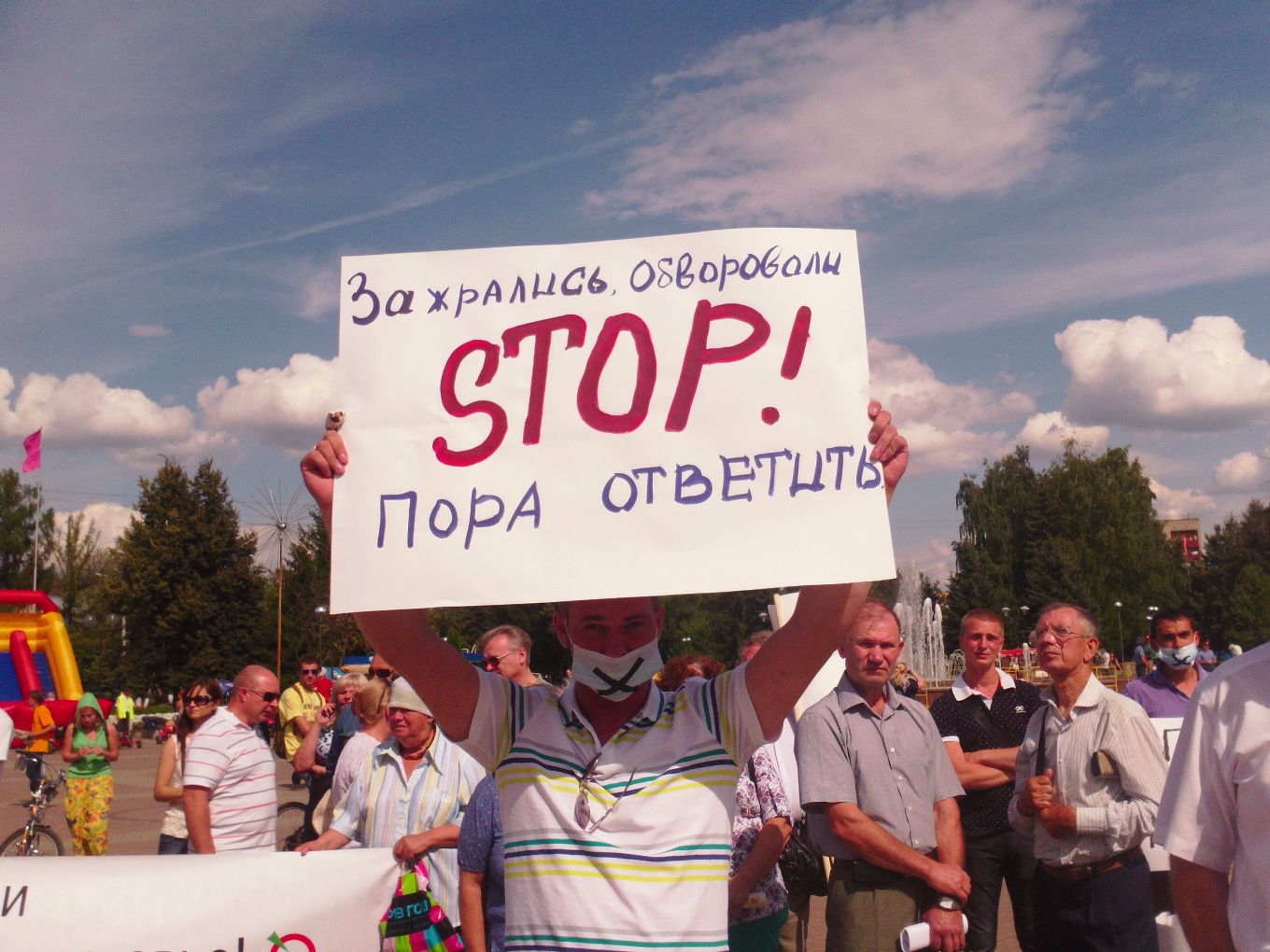 Plakat_zajralis.JPG