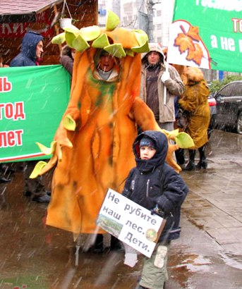 Barrikadnaya1.jpg