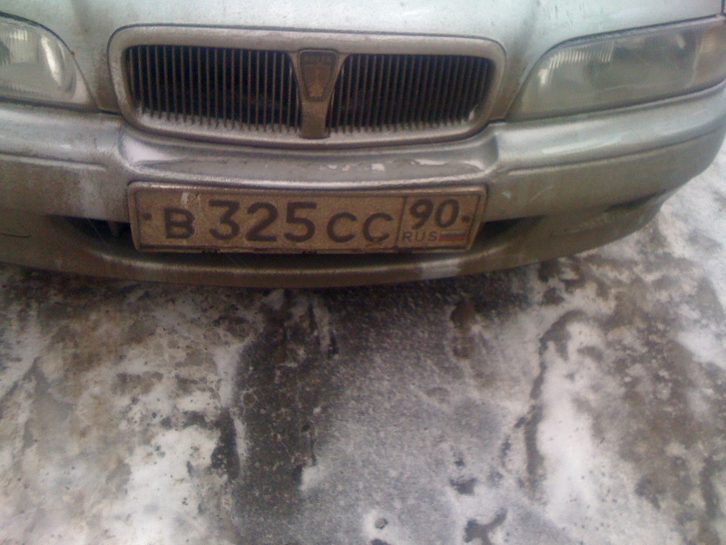 Rodina_mashina2.JPG