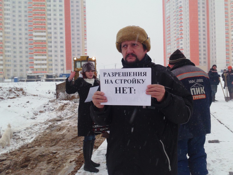 21_12_2013_4.JPG