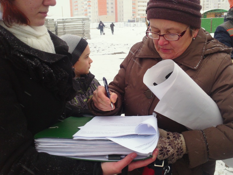 21_12_2013_6.JPG