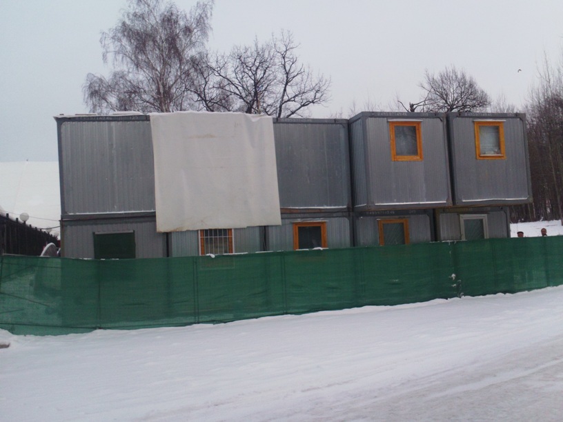 Stroyka5.JPG