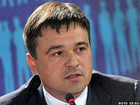 Vorobyev2.jpg