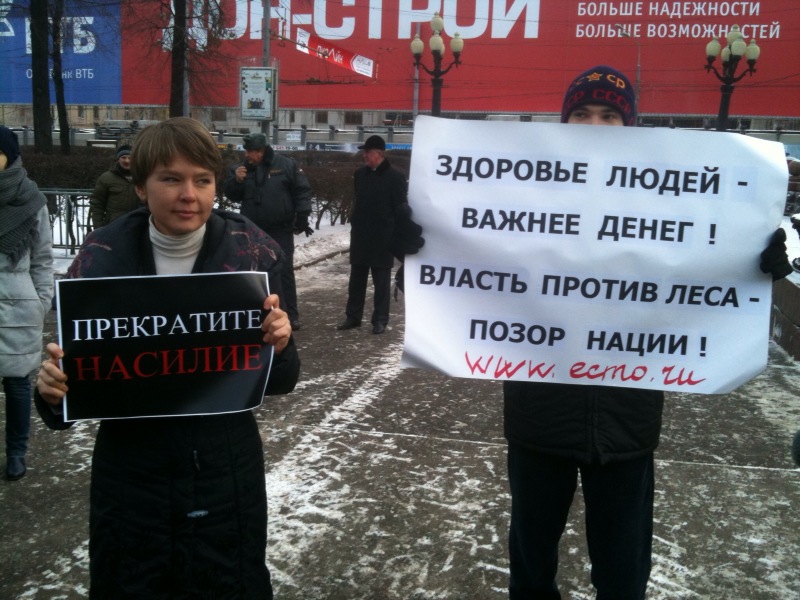 05_12_2010_Chirik.JPG