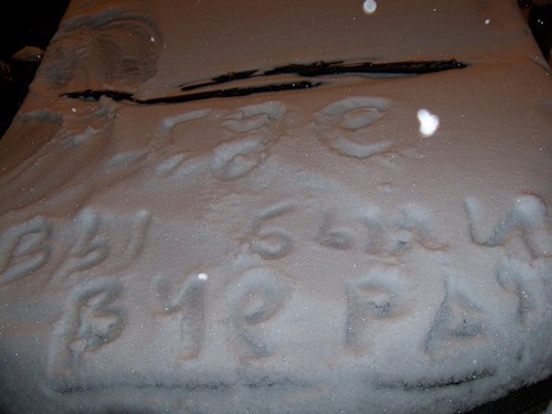 12_12_2010_Nadpis_na_mashine_3.JPG
