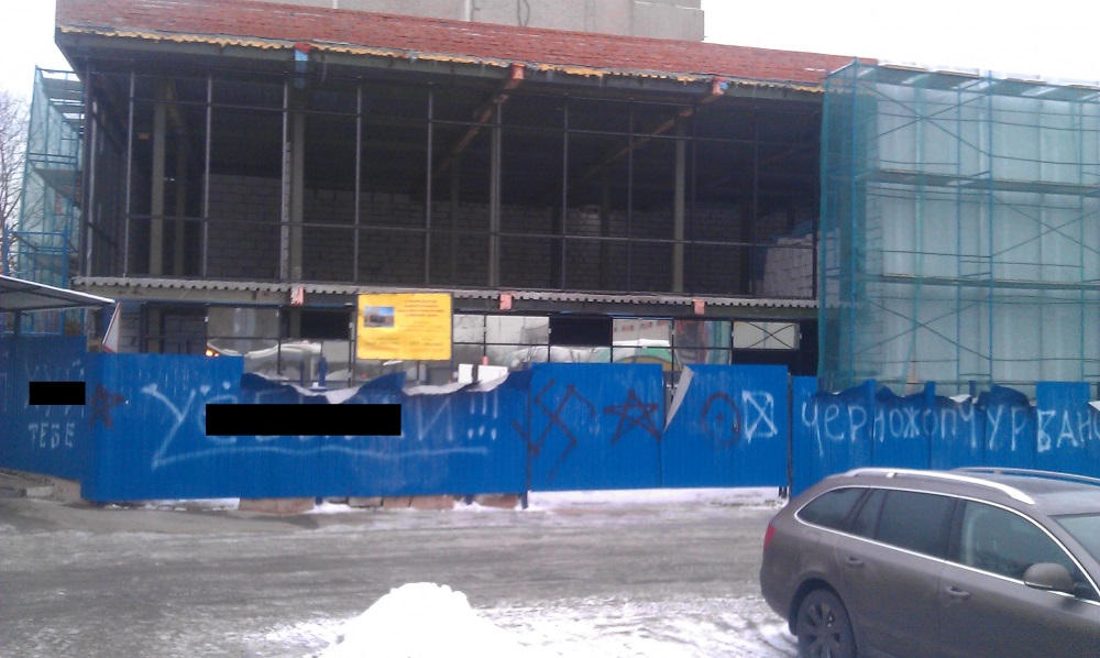 5_03_2013_Pojarskogo_Zabor.jpg