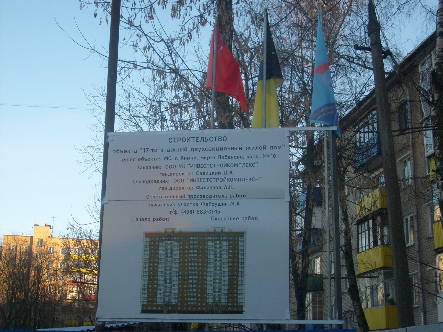 Dom_u_Rodiny2_4.jpg