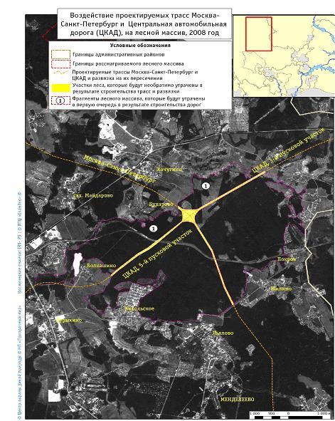 Msk_SPb_Solnechnogorsk2.JPG