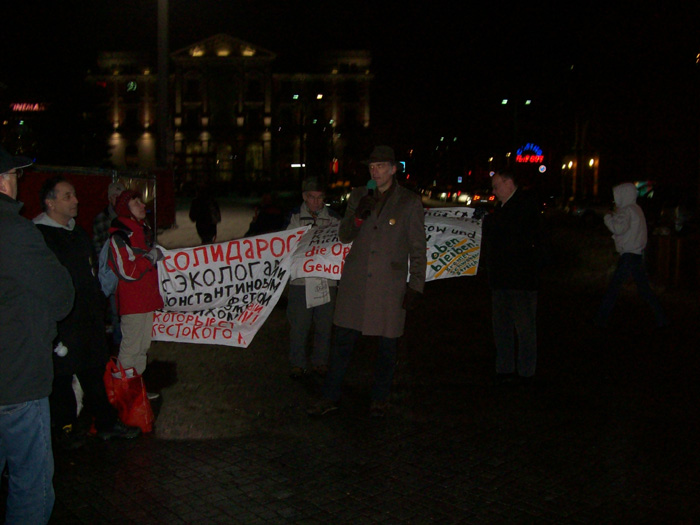 09_12_2010_Bremen22.jpg