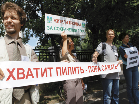 Piket_06_2012.jpg