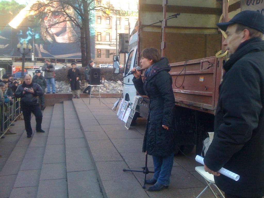31_03_2011_Chirik.jpg