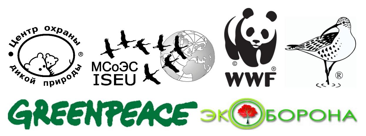 logos.jpg