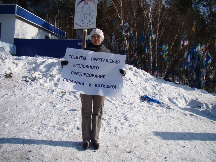 17_03_2012_Piket_Baikal.jpg