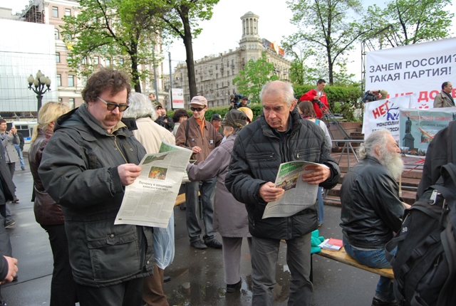 17_05_2011_Gazety.jpg