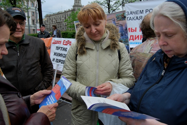 17_05_2011_Putin_Itogi.jpg