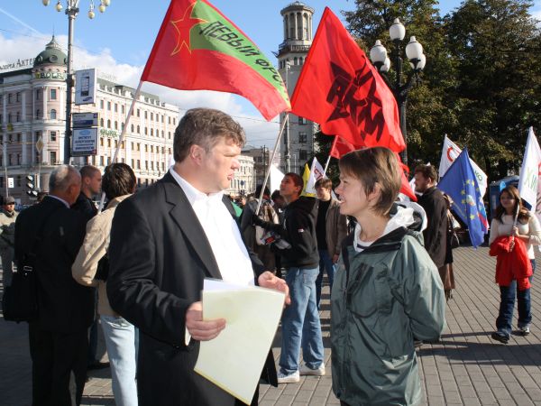 Miting_26_09_Mitr_Chir.jpg