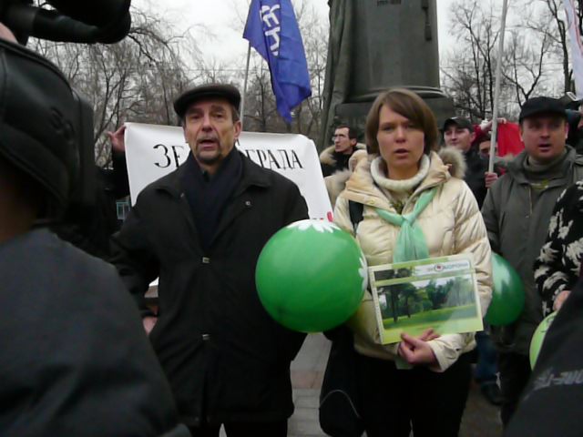 Den_gneva_Chist_pr_Chirik.jpg