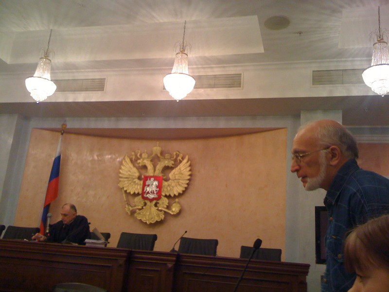 Sud_1_03_Margulev.JPG