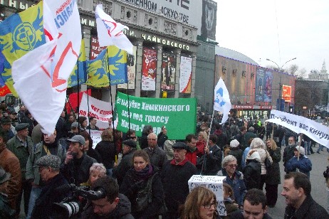Den_gneva_plakat.jpg