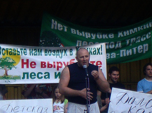 Miting-10-07-Beketov_1.jpg