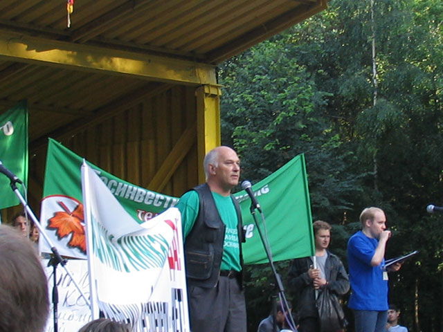 Miting_10_07_2008_Gusenkov.jpg