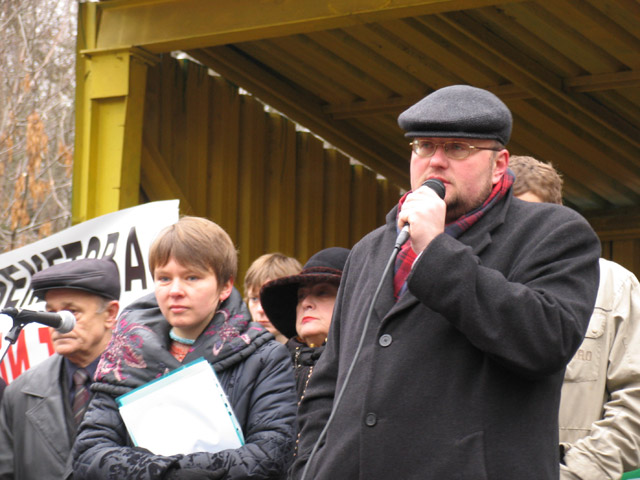Miting_29_11_2008_Stobunv.jpg