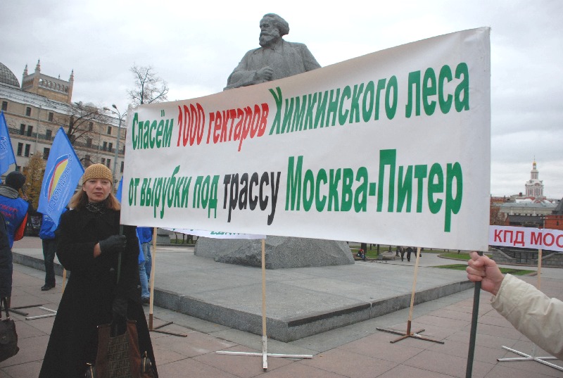 Piket_5_noyabria.jpg