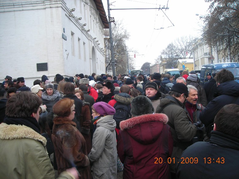 Prechistenka1.jpg