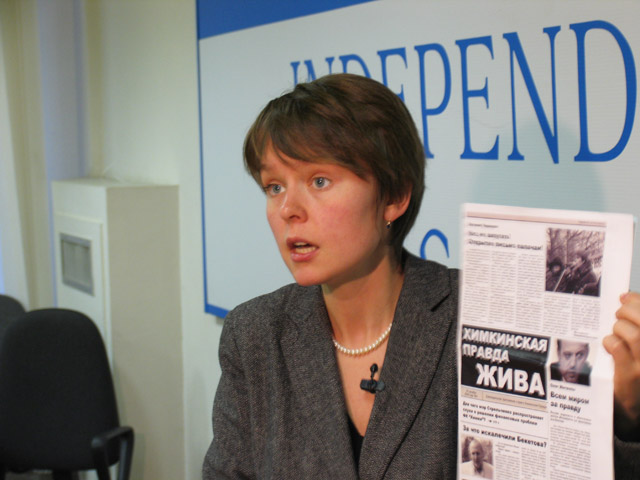 PressConf-Chirik-Gazeta.jpg