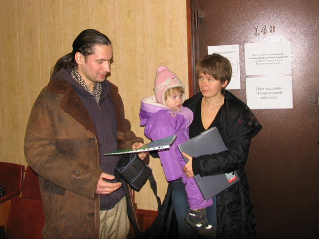 Referendum_15_12.jpg