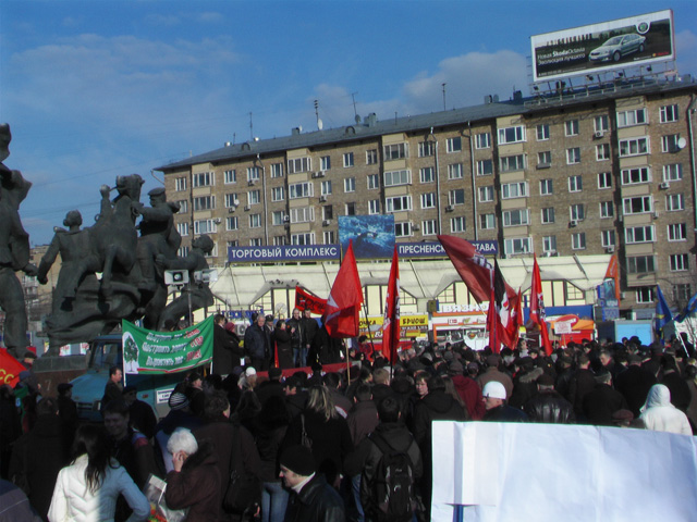 Den-GnevaTolpa.jpg