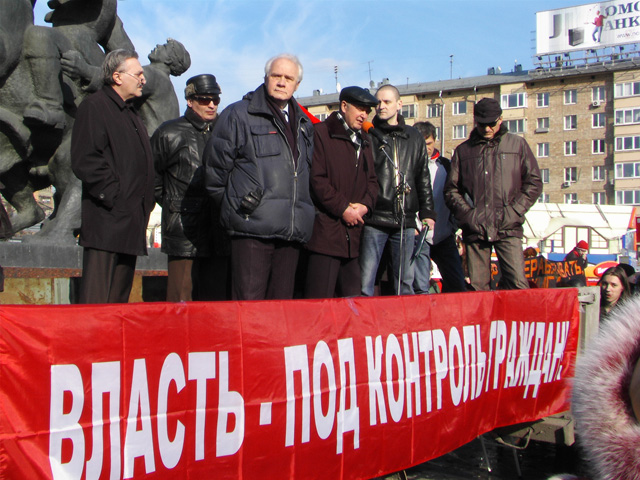 Den-GnevaTribuna.jpg