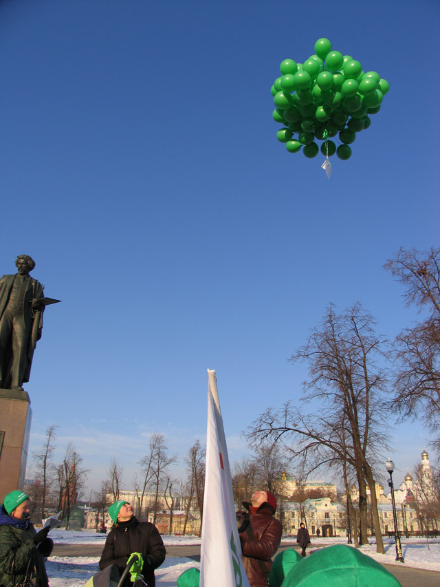 Miting27-12-2008-Shari.jpg