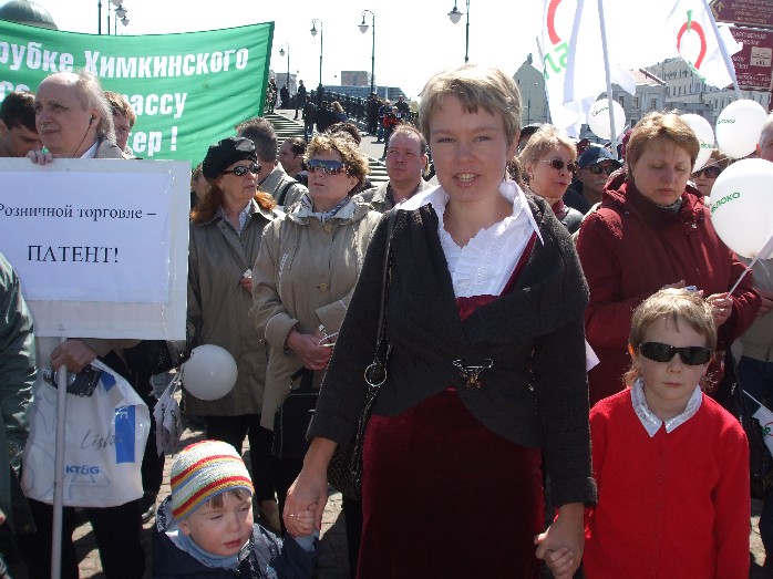 Miting_1_maya_Chirikova.jpg