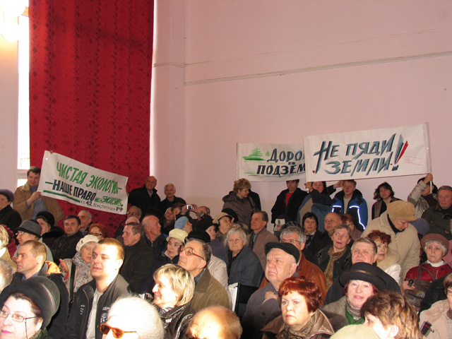 Pub_Slush_21_04_2009_Placaty.jpg