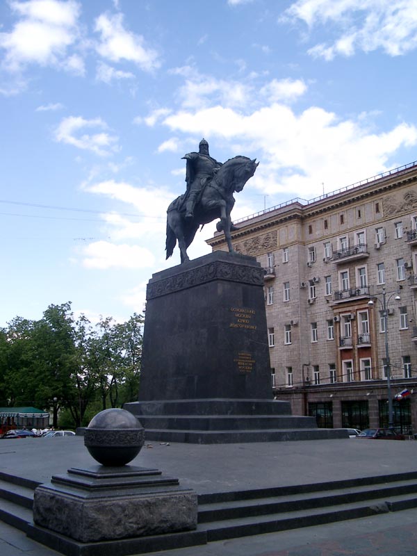 yuriy_dolgorukiy.jpg