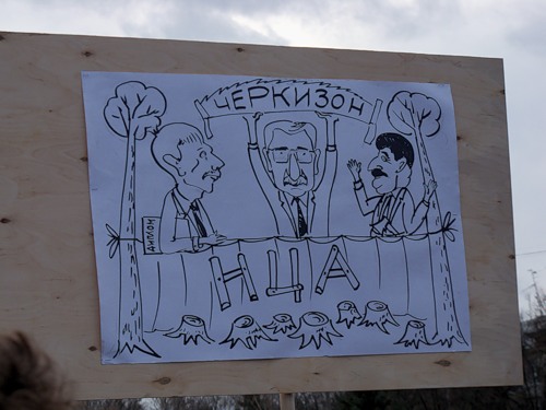 14_11_2010_Jukovskij_Plakat2.jpg