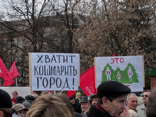 14_11_2010_Jukovskij_Plakat3.jpg