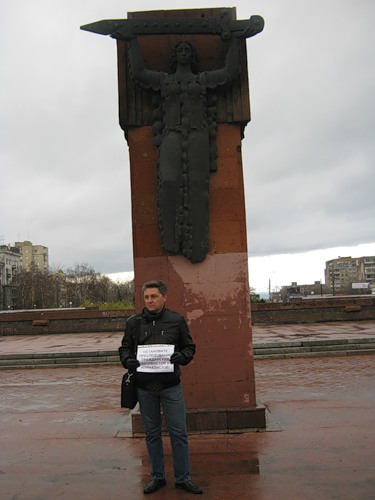 14_11_2010_Samara_Piket2.jpg