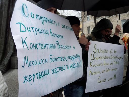 14_11_2010_Solidar_Vagner.jpg