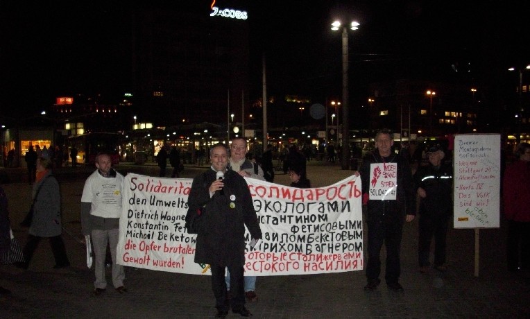15.11.2010_Bremen.JPG