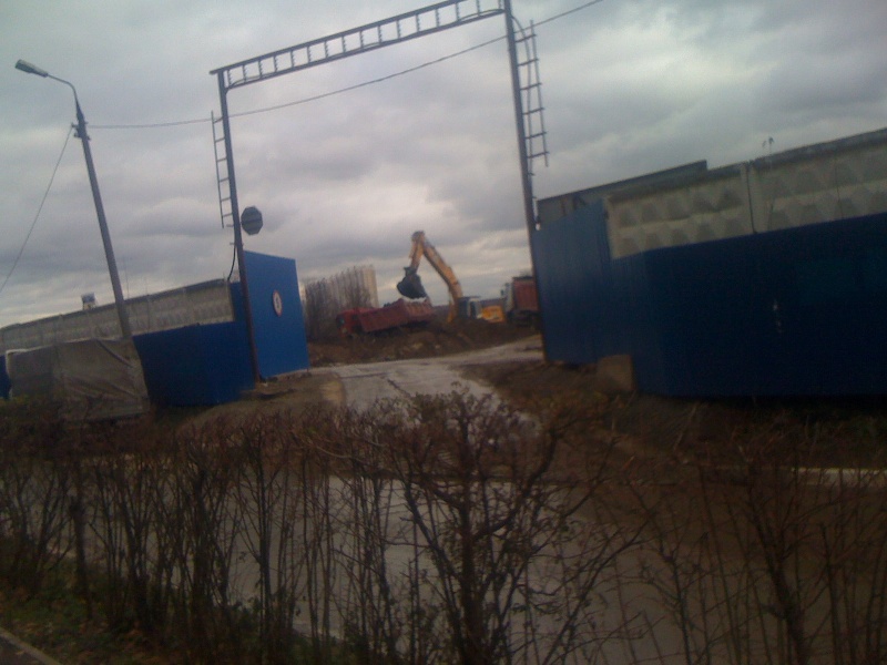 11_2012_Exavator.JPG
