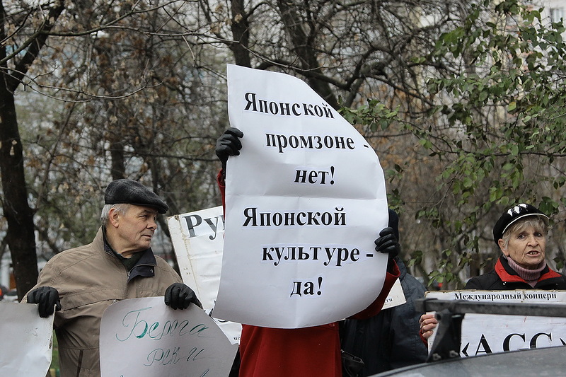 Fleshmob_8_11_2012_3.jpg